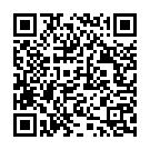 Sindoora Megangal (Devotional) Song - QR Code