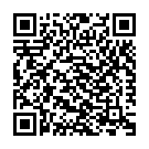 Sree Rama (Devotional) Song - QR Code