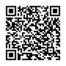 Mutrathe Arayalilethunna Song - QR Code