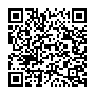 Sevi Kekatha Aal Song - QR Code