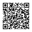 Sivane Shree Sivane (Devotional) Song - QR Code