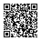 Evaremanna Eduredaina Song - QR Code