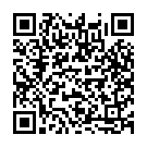 Mera Rom Rom Karjayee Song - QR Code