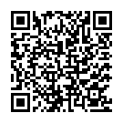 Julfo Tamari Song - QR Code