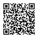 Goruaa Mein Aapan Dhoti Rangaal Song - QR Code