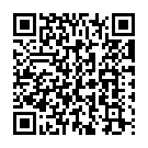 Dhalappa Kattuda Song - QR Code