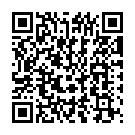 Erumbu Onnu Song - QR Code