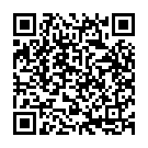 Adiye Kuruvamma Song - QR Code