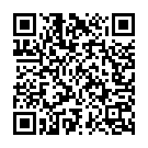 Ae Nirhu Devghar Chal Song - QR Code