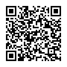 Ellam Enikkullathellam Song - QR Code