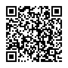 Sree Guruvarappa Song - QR Code