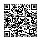 Thamasamenthe Varuvan Song - QR Code