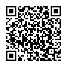 Dhaye Deva Devam Song - QR Code