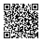 Prave Prave Pokaruthe Song - QR Code