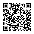 Ente Nenjodu Cherthu Song - QR Code