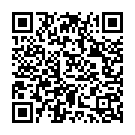 En Janame Cholka Cholka Song - QR Code