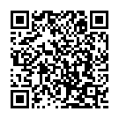 Swamiye Saranam Song - QR Code