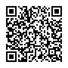 Thanedar Ban Ke Sali Song - QR Code