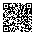 Yesuve En Theivame Song - QR Code