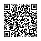 Arul Nirai Mamariye Song - QR Code