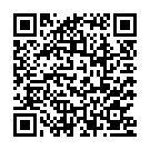 En Gurunatha En Gurunatha Song - QR Code