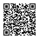 Thekke Thanchanmam Song - QR Code