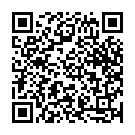 Aandhalepanas (From "Dev Manus") Song - QR Code