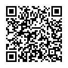 Koi Paradesi Aayaa Song - QR Code