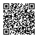 Ganapathi Bappa Song - QR Code