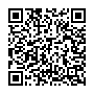 Swamiye Saranam Song - QR Code