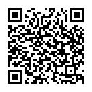 Aradhana Deeparadhana Song - QR Code