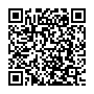 Pavanathmave Varoo Nee Song - QR Code