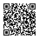 Enikku Vendi Song - QR Code