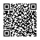 Ee Gaanam Kelkatte Song - QR Code