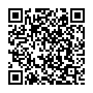 Ninte Kalpanayellam Song - QR Code