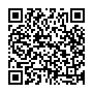 Elu Bettada Swami Song - QR Code