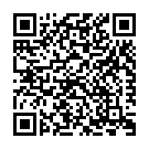 Thaalaattu Naan Poranthen Song - QR Code