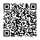 Thandandu Naane Song - QR Code