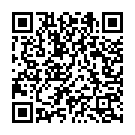 Thannane Gaali Alegalamele Song - QR Code