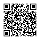 Baagutha Baagutha Song - QR Code