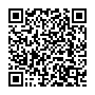 Ayya Nee Madalada Song - QR Code