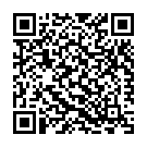 Come With Me (Deadmeat) Song - QR Code