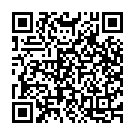 Illage Illage (From "Vayasu Pilichindi") Song - QR Code