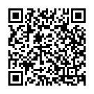 Bavalu Baavalu Song - QR Code