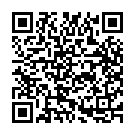 En Devane En Yesuve (Song) Song - QR Code