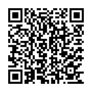 Azhagu Sirikkindrathu Song - QR Code