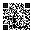 Aaneyu Karedare - Innu Daya Song - QR Code