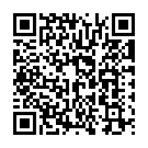 Then Enimayilum Song - QR Code