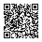 Nee Endhan Vaanam Song - QR Code