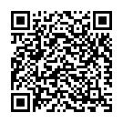 Eso Ma Lakshmi Baso Ghare Song - QR Code